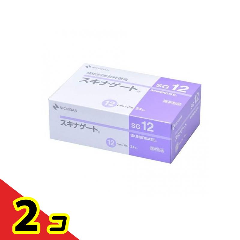 ニチバン スキナゲート 低刺激テープ 12mm×7m 24巻入 (SG12) 2個セット