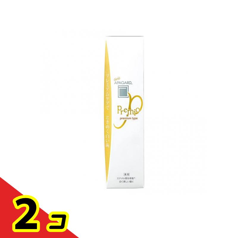 53g 2 【楽天市場】アパガードプレミオ 53g 2個セット:キノタカ屋