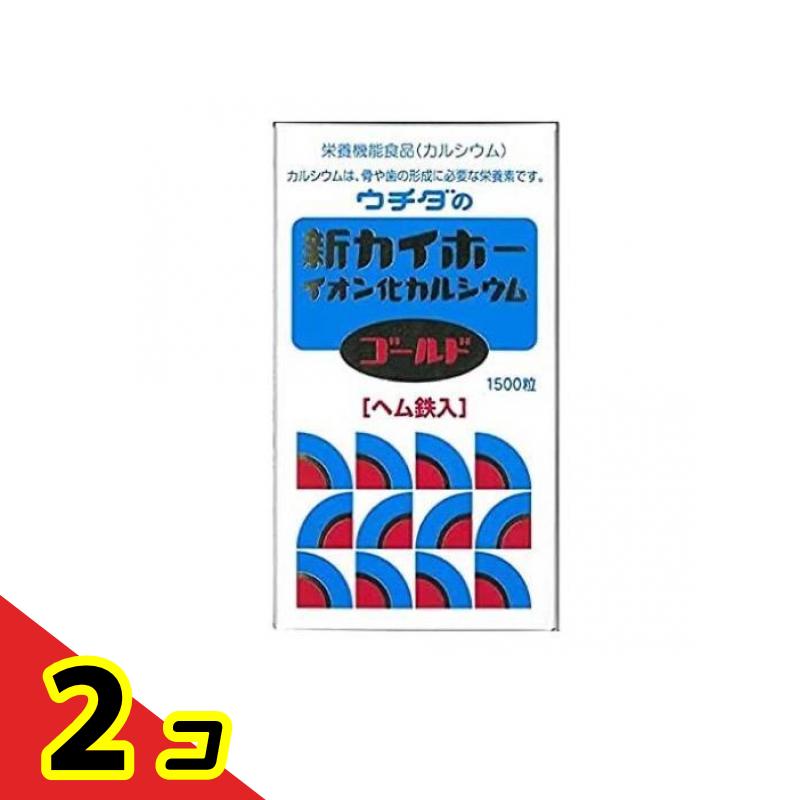 ウチダの新カイホー イオン化Caゴールド 240g (約1500粒) 2個仕掛ける