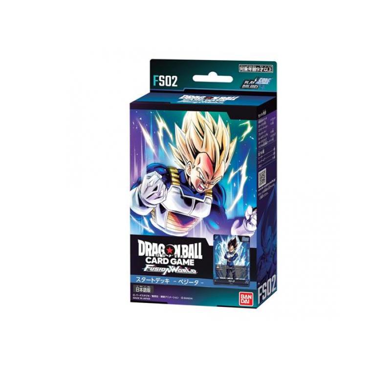 楽天市場】［セット販売］ドラゴンボールスーパーカードゲーム