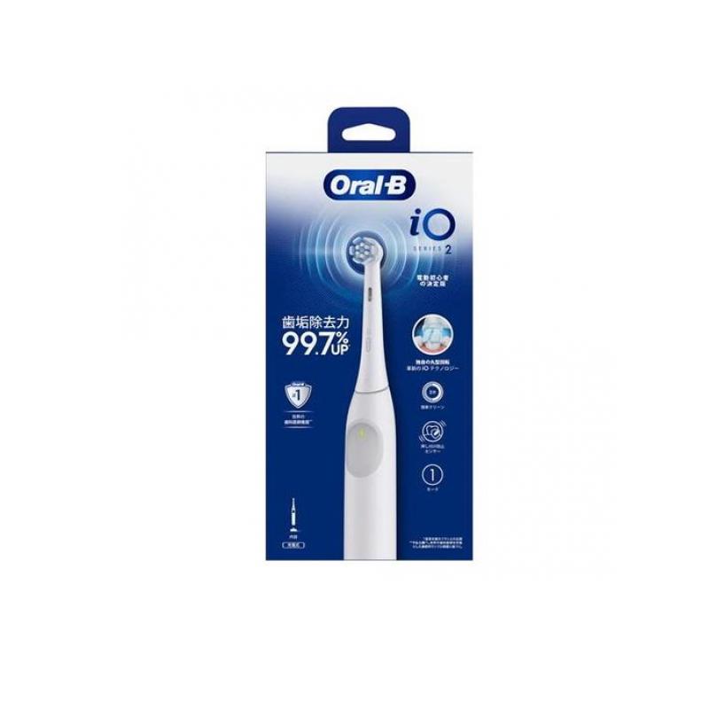 【新品2箱入り】ブラウン オーラルB iO2 電動歯ブラシ ホワイト 電動歯ブラシ ブラウンオーラルB 公式 | iO2（ホワイト / 白