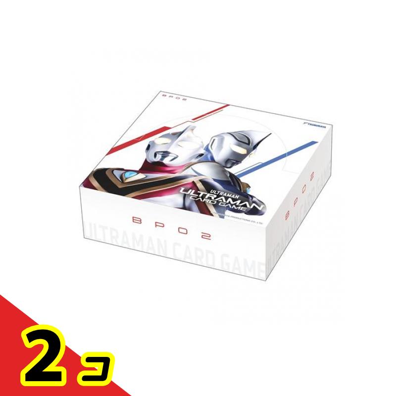 ウルトラマンカードゲーム ブースターパック BP02 吹き荒れる紅と蒼 24パック入BOX 2個セット