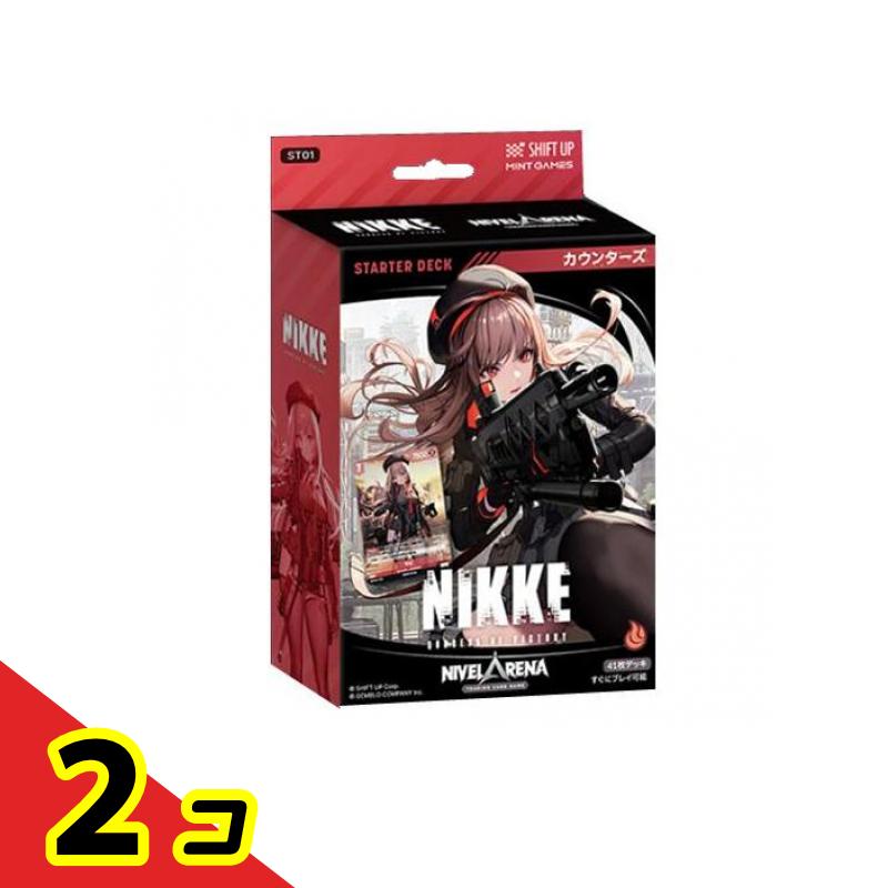 楽天市場】勝利の女神：NIKKE NIVEL ARENA ブースターパック BT01 エン
