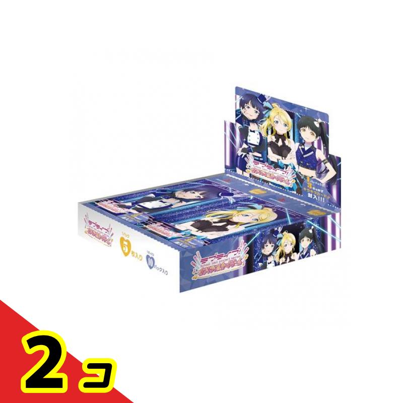 楽天市場】[予約：2/28]ラブライブ！シリーズ オフィシャルカード