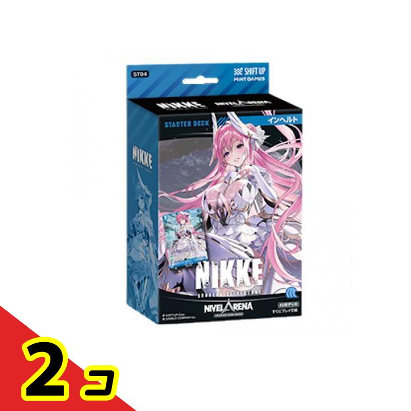 楽天市場】【新品即納】[TCG] 「勝利の女神:NIKKE(ニケ)」 NIVEL ARENA