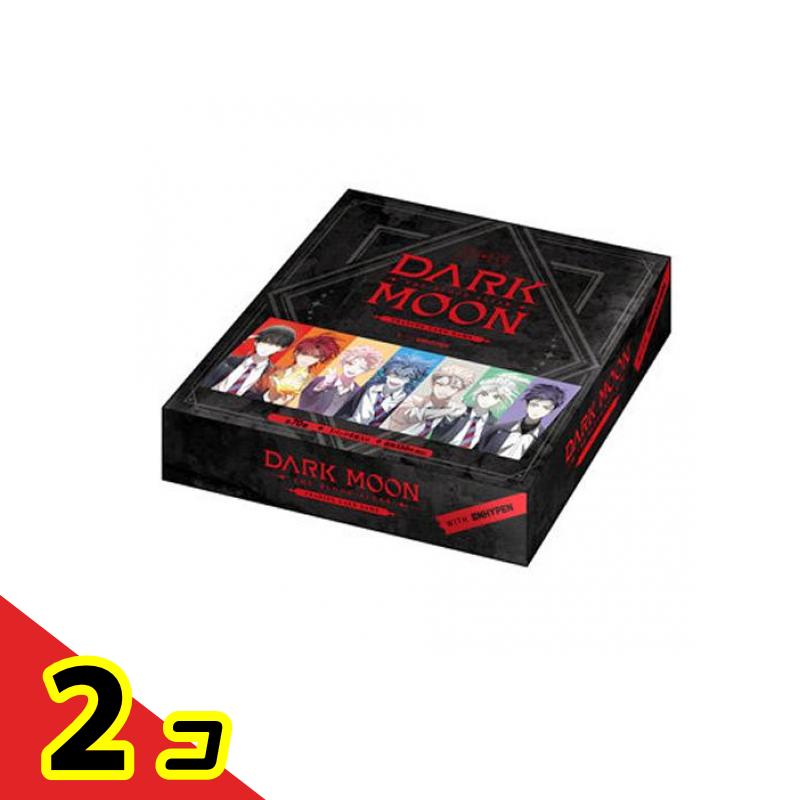DARK MOON : The Blood Altar with ENHYPEN トレーディングカードゲーム 10パック入BOX 2個セット