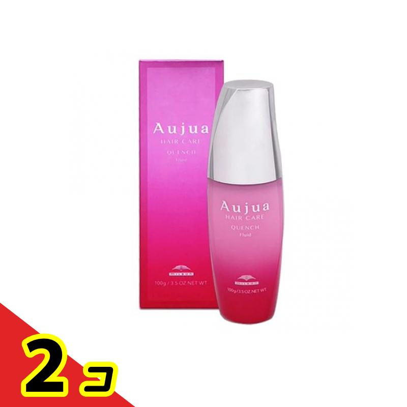 ミルボン ヘアトリートメント Aujua QUENCH オージュア クエンチ フルイド 100g 2個セット