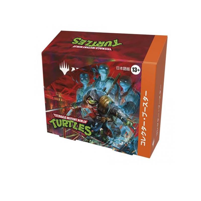 MTG マジックザギャザリング ミュータントタートルズ コレクター・ブースター 日本語版 12パック入BOX