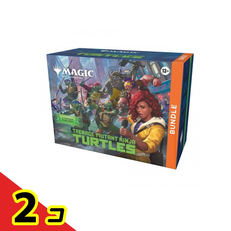 MTG マジックザギャザリング ミュータントタートルズ Bundle 英語版 1組入 2個セット｜キノタカ屋