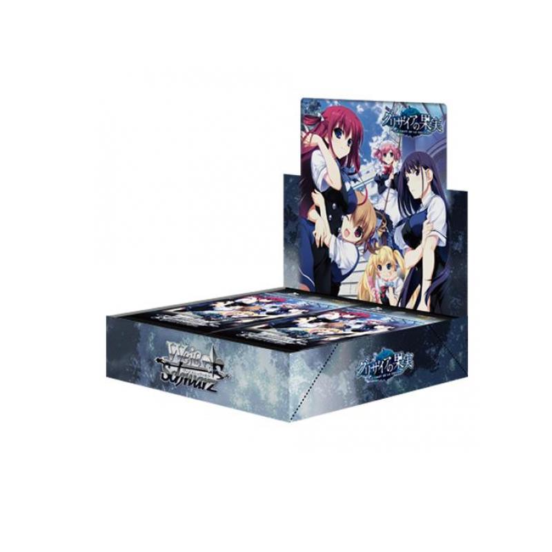 ヴァイスシュヴァルツ ブースターパック グリザイアの果実 16パック入BOX