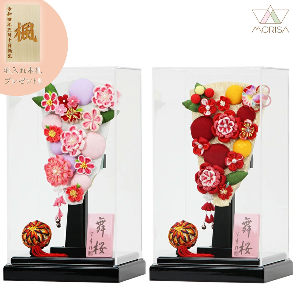 在庫あり 羽子板 初正月 ケース飾り アクリルケース舞桜（黒） 9号 花づくし ピンク ・赤 コンパクトサイズ 宝童 かわいい プチ羽子板 名入れ木札プレゼント対象商品 |女の子 プレゼント 出産 記念 おしゃれ コンパクト 初節句 羽子板飾り