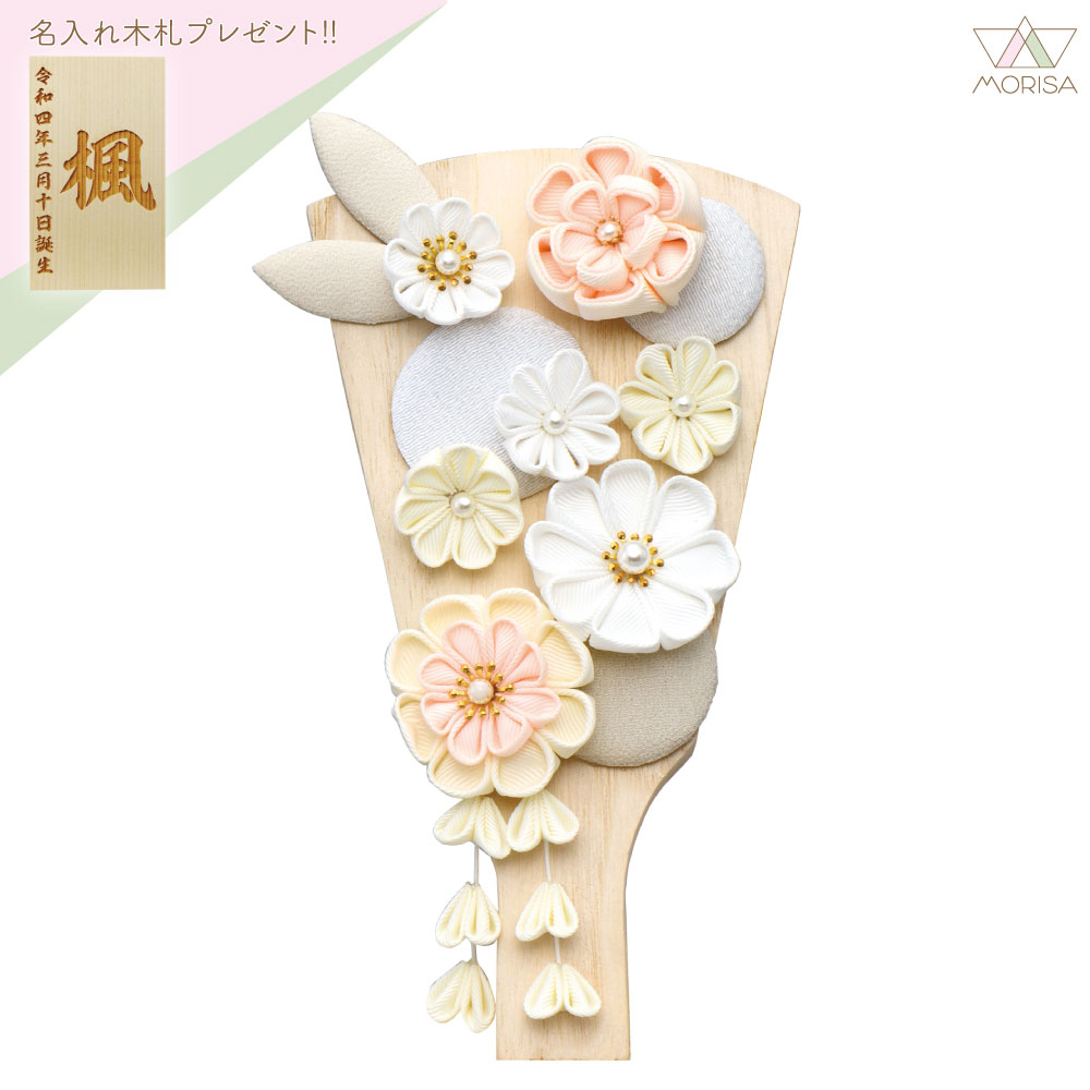 羽子板 単品 初正月 花づくし 7号 シルキーピンク  コンパクト 宝童 かわいい 名入れ木札プレゼント対象商品 | 女の子 プレゼント 出産 記念 名入れ お祝い 新築祝い 記念品 インテリア