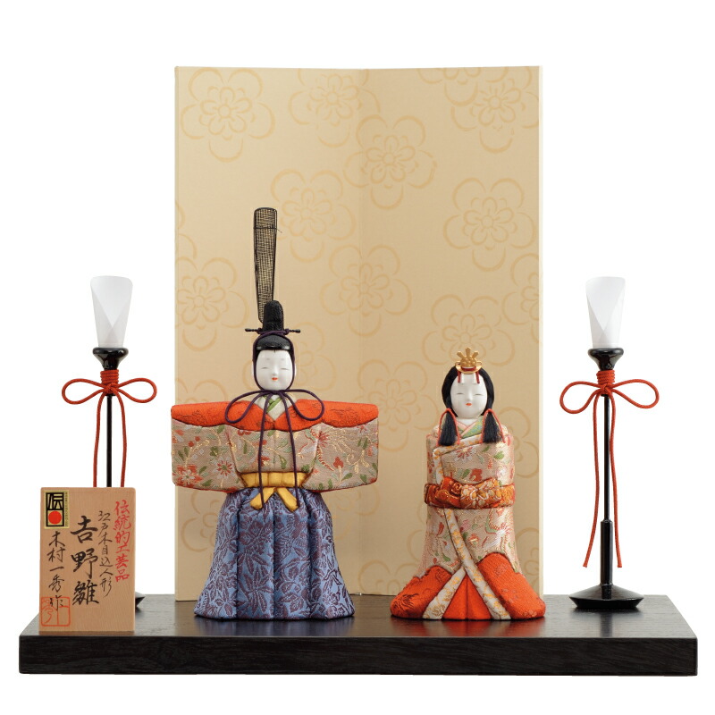 楽天市場】【ひな人形】木目込立雛：大里彩作【雛人形】 : 人形の伏見屋