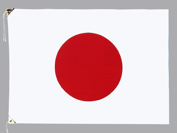 【国旗】日本国旗 日の丸 テトロン(ツイル) 生地使用 サイズ別 70×100cm・90×135cm・100×150cm・140×210cm