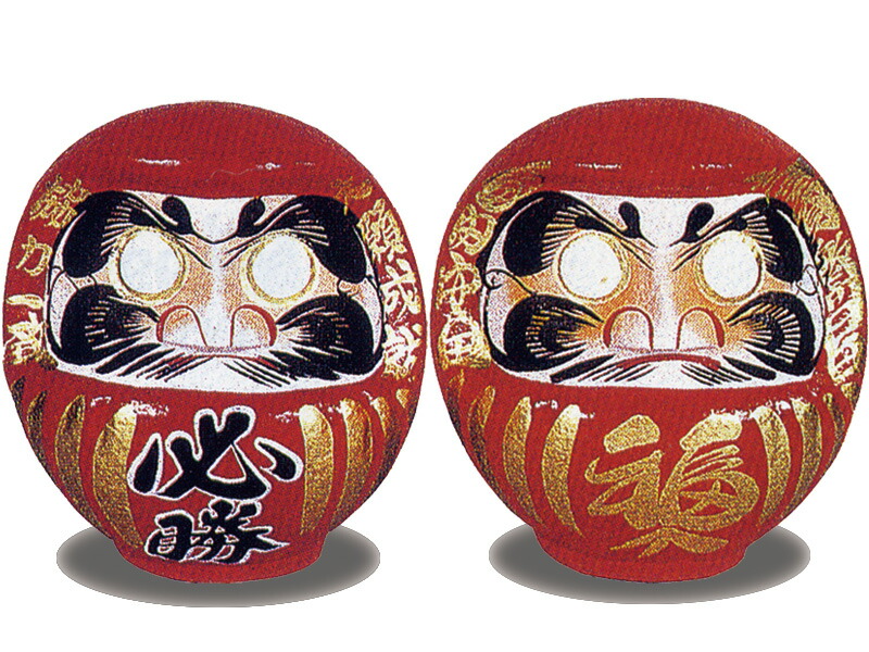 楽天市場】千客万来 商売繁盛 大入だるま 10号サイズ 高さ約30cm