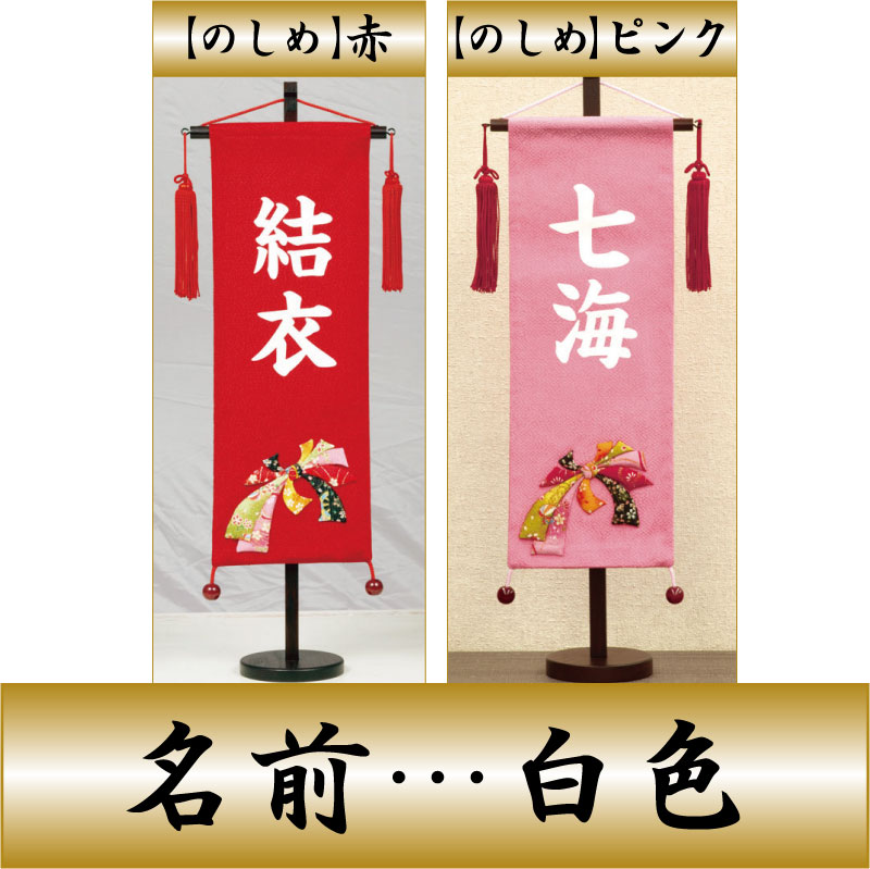 腕時計