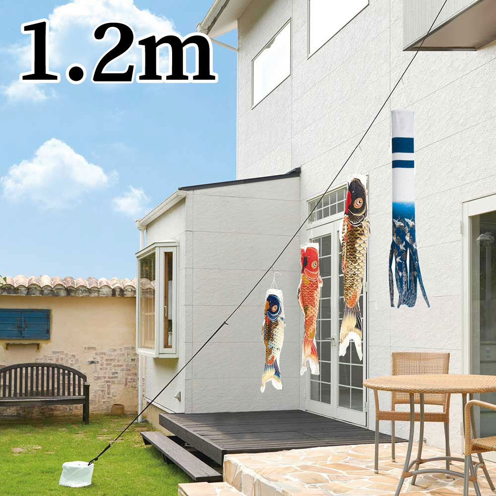 女神鯉 1.2ｍ 生やさしい鯉のぼり おてがるSET 取り合わせる書き割り 鯉3匹 懸垂幕 錦鯉 ワタナベ鯉のぼり 文学批評排他的権利あり 日本製