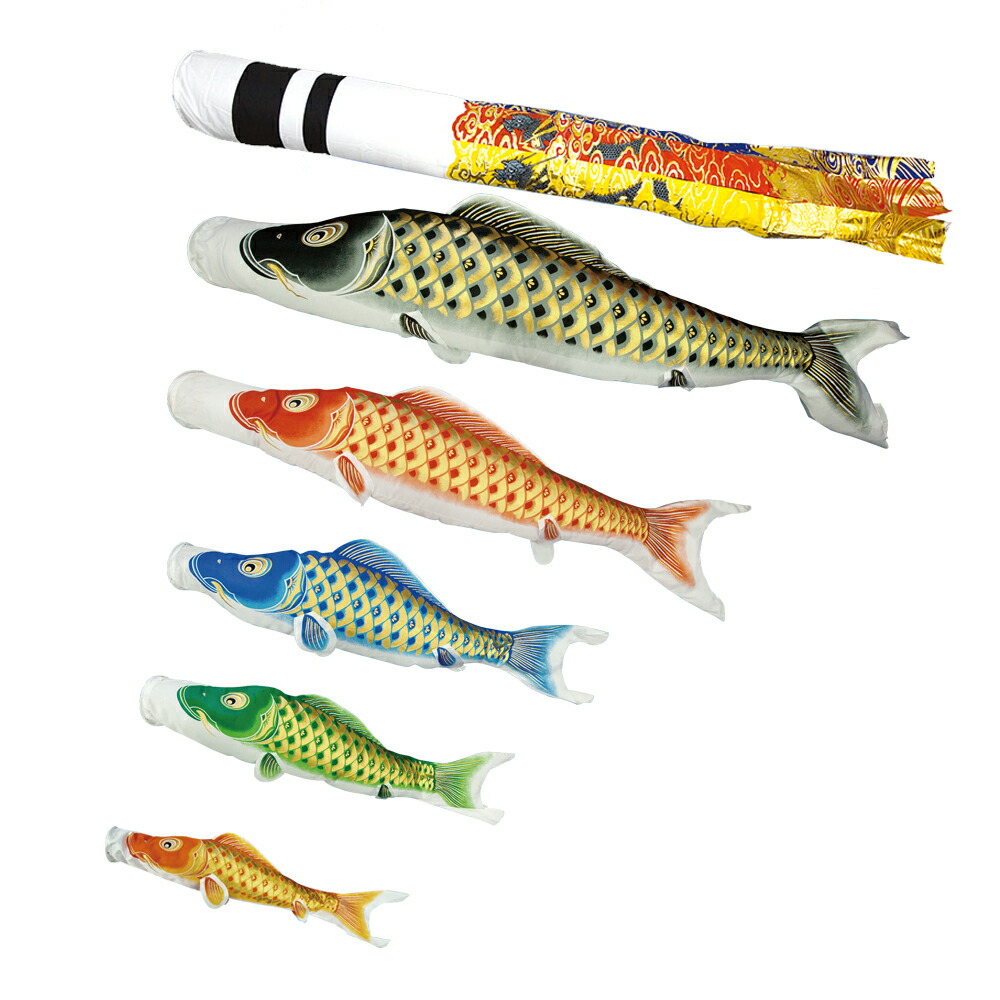 国内外の人気 黄金 輝 大型鯉のぼりセット 4ｍ8点 翔龍吹流し 村上鯉幟 送料無料 Fucoa Cl