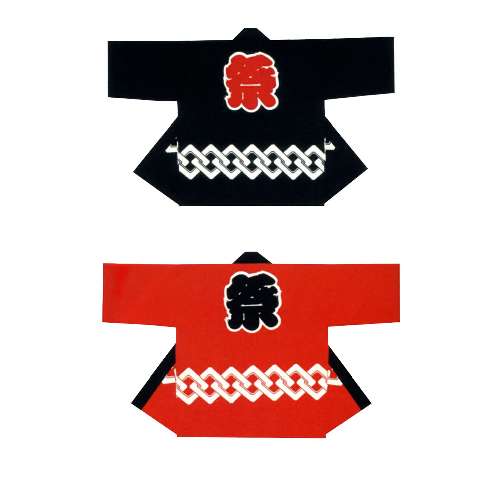 【半纏・法被】祭・舞踊袢天 吉原 黒 赤 B9311【祝賀会備品/祭備品/祝賀会/儀式用小物】【はっぴ・はんてん・半被・袢纏】