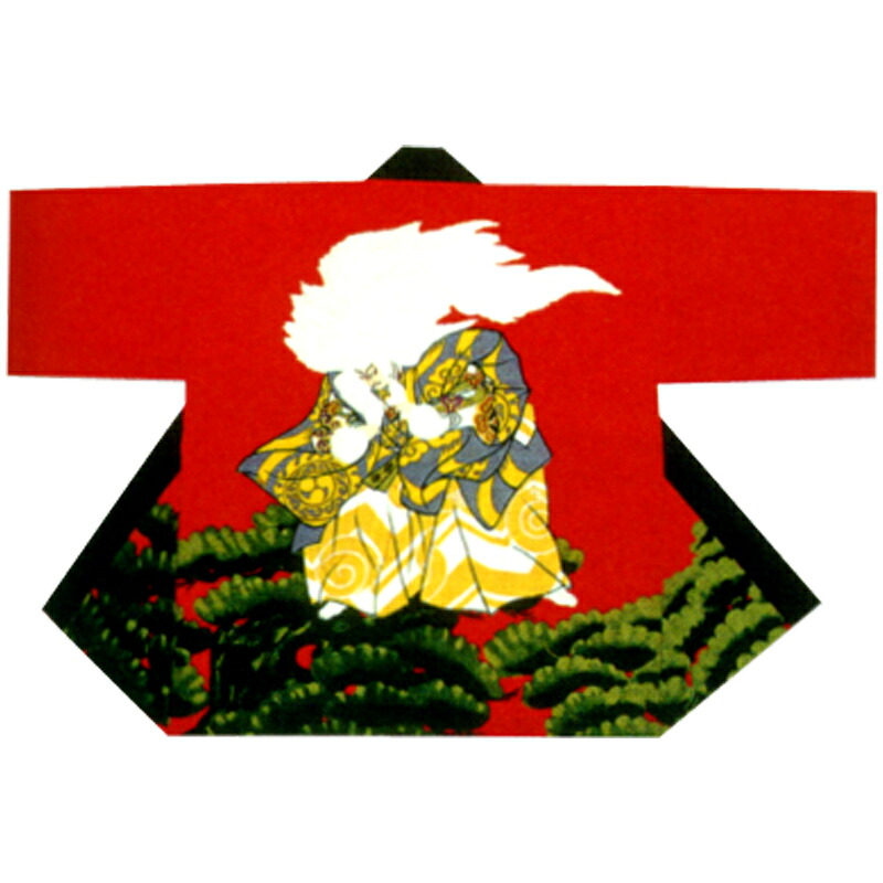 【半纏・法被】祭・舞踊袢天 シャンタン出どころ 連百獣の王 赤 B9205 【祝賀会備品/祭備品/祝賀会/儀式用小物】【はっぴ・はんてん・半被・袢纏】