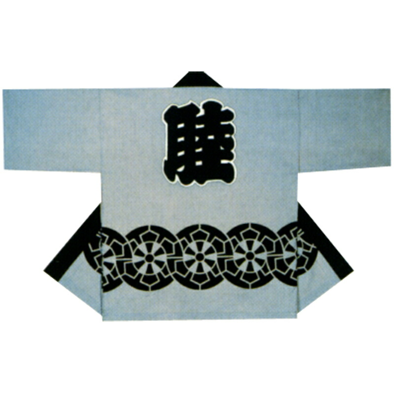 【半纏・法被】祭・舞踊袢天 源氏車 鼡地 ねずみ B9225【祝賀会備品/祭備品/祝賀会/儀式用小物】【はっぴ・はんてん・半被・袢纏】