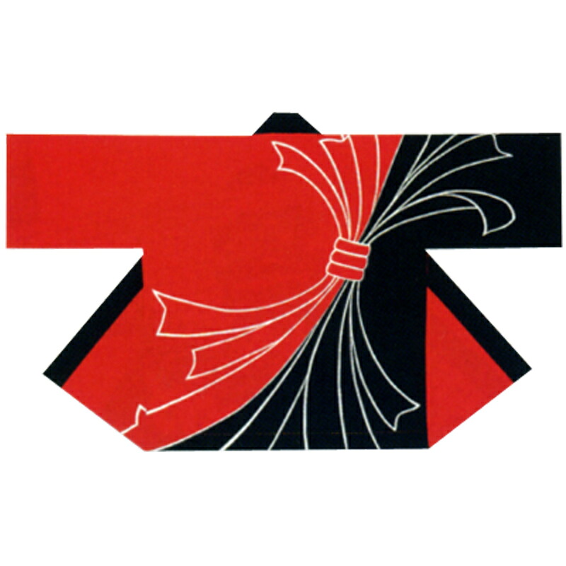【半纏・法被】祭・舞踊袢天 熨斗 赤/黒 B9230【祝賀会備品/祭備品/祝賀会/儀式用小物】【はっぴ・はんてん・半被・袢纏】