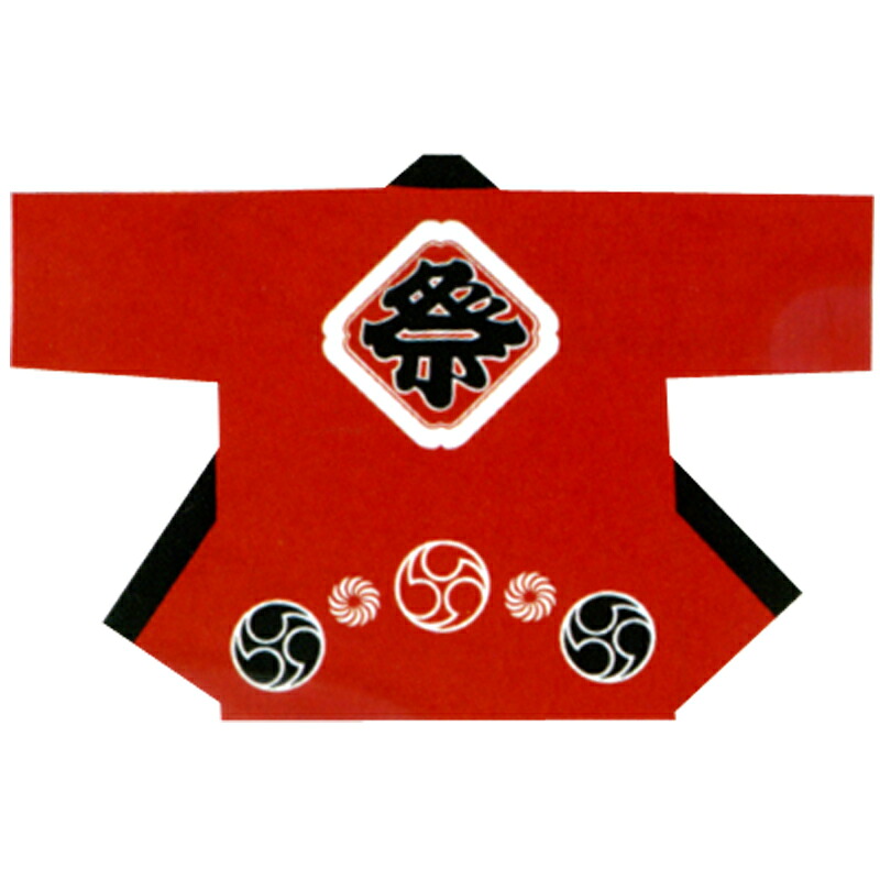 【半纏・法被】祭・舞踊袢天 三つ巴/百獣の王毛 赤 B9284【祝賀会備品/祭備品/祝賀会/儀式用小物】【はっぴ・はんてん・半被・袢纏】