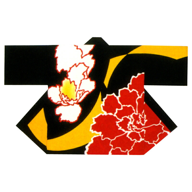 【半纏・法被】 祭・踊り袢天 牡丹 黒/黄色 B9344 【お祭用品/祭用品/お祭り/祭り小物】 【はっぴ・はんてん・半被・袢纏】