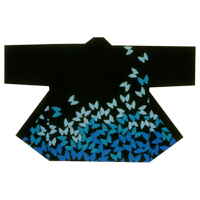 【半纏・法被】祭・舞踊袢天 黒地に蝶 青 B9346【祝賀会備品/祭備品/祝賀会/儀式用小物】【はっぴ・はんてん・半被・袢纏】