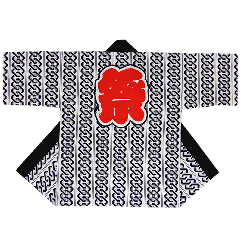 【半纏・法被】祭・舞踊袢天 吉原 濃紺色 B9224【祝賀会備品/祭備品/祝賀会/儀式用小物】【はっぴ・はんてん・半被・袢纏】