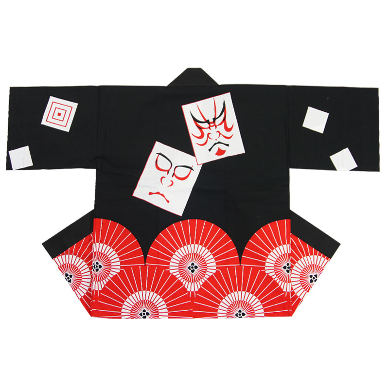 【半纏・法被】祭・舞踊袢天 隈取り/傘 黒 B9243【祝賀会備品/祭備品/祝賀会/儀式用小物】【はっぴ・はんてん・半被・袢纏】