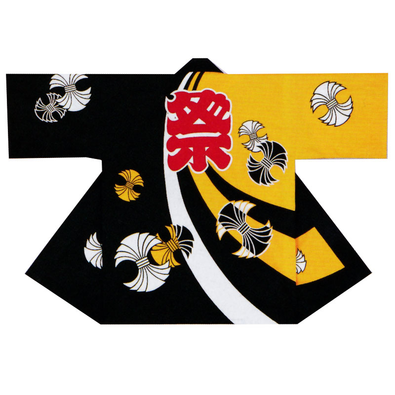 【半纏・法被】祭・舞踊袢天 熨斗 黄/黒 B9262【祝賀会備品/祭備品/祝賀会/儀式用小物】【はっぴ・はんてん・半被・袢纏】
