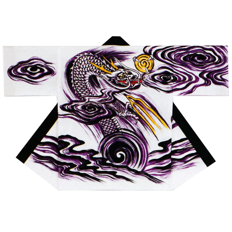 【半纏・法被】祭・舞踊袢天 龍 白/紫 B9264【祝賀会備品/祭備品/祝賀会/儀式用小物】【はっぴ・はんてん・半被・袢纏】