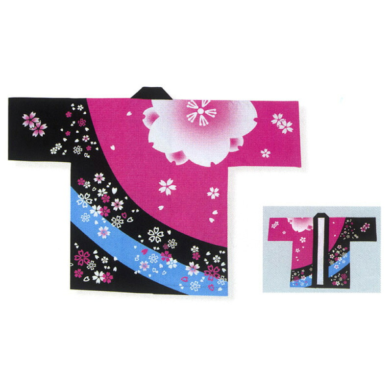 【お儀式用・法被・はんてん】 成年者絵の具刷り上げる でき事袢天 桜柄 黒/サクラ色 D6363