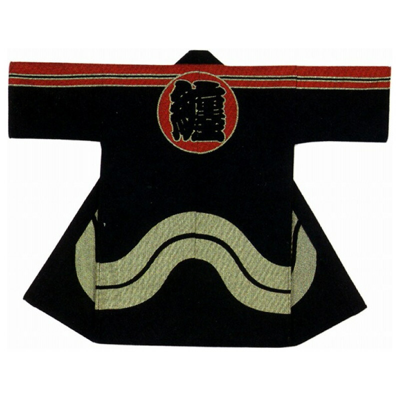 【半纏・法被】刺子長袢天 身たけ100糎 背紋：纏 B9428 【祝賀会備品/祭備品/祝賀会/儀式用小物】【はっぴ・はんてん・半被・袢纏】