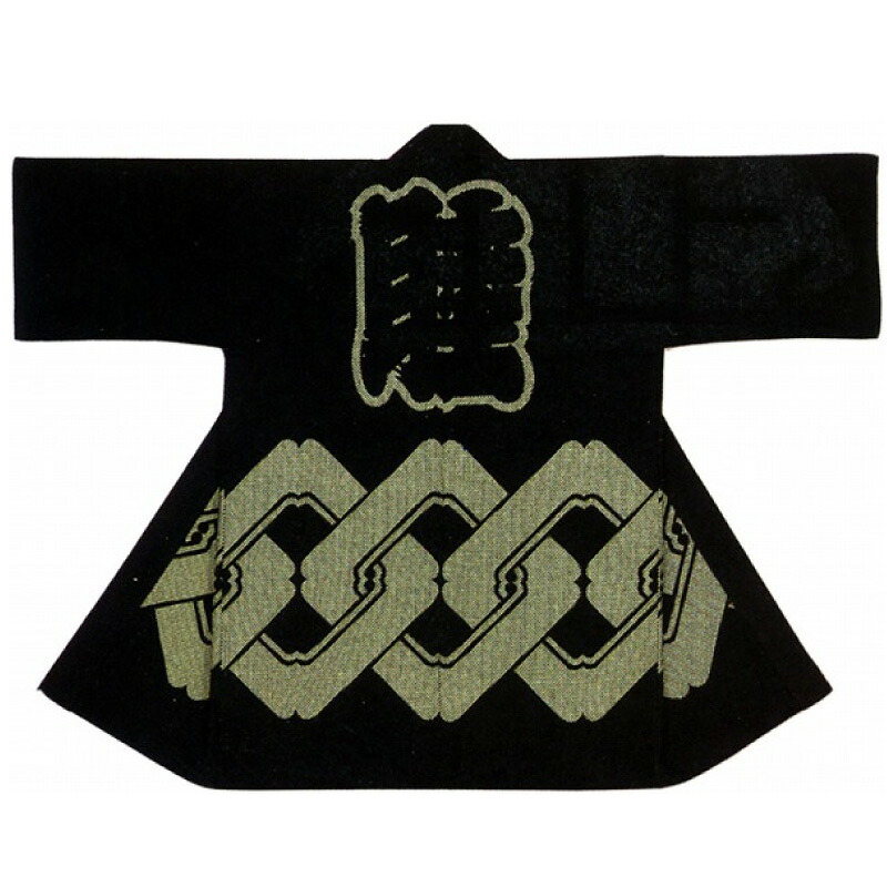 【半纏・法被】刺子長袢天 身たけ100糎 吉原 B9429 【祝賀会備品/祭備品/祝賀会/儀式用小物】【はっぴ・はんてん・半被・袢纏】