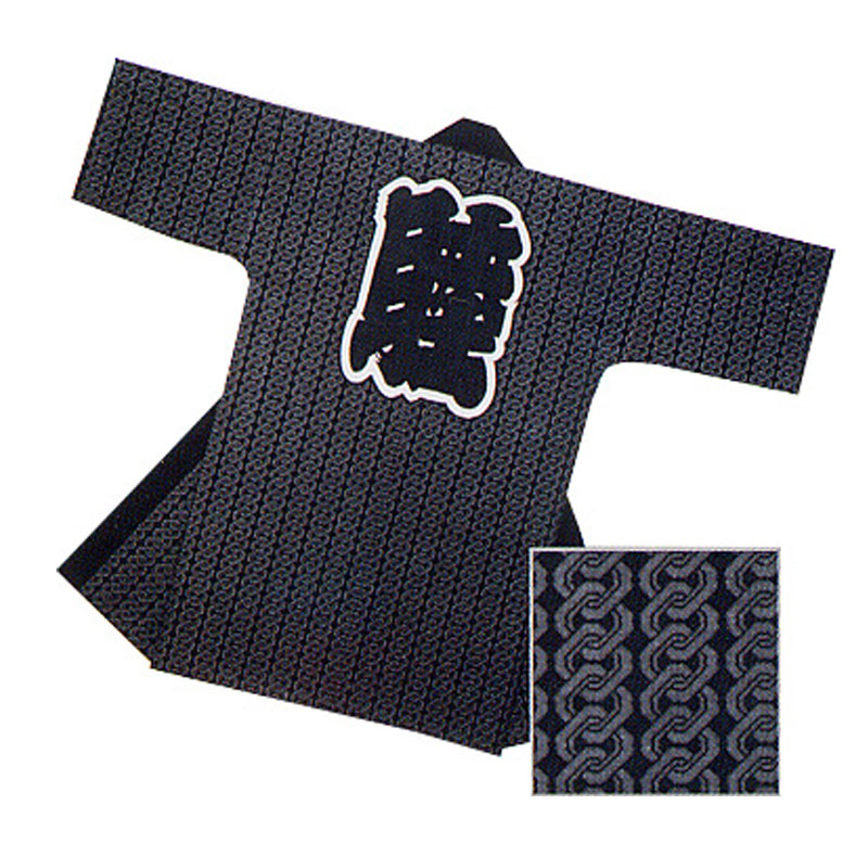 【半纏・法被】裏柄付き添い人長袢天 身の丈100糎 黒 吉原 B9101 【祝い事装置/祭装置/祝い事/祝い事小物】【はっぴ・はんてん・半被・袢纏】