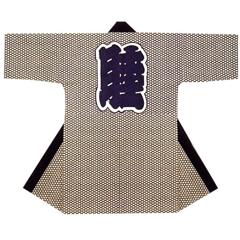 【半纏・法被】裏柄付き添い人長袢天 身たけ100糎 松皮菱 B9102 【祝賀会備品/祭備品/祝賀会/儀式用小物】【はっぴ・はんてん・半被・袢纏】