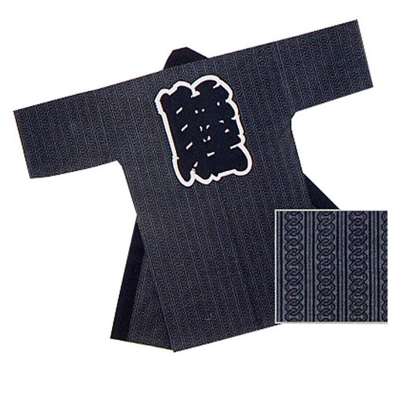 【半纏・法被】裏柄付き添い人長袢天 身たけ100糎 黒 吉原 B9104 【祝賀会備品/祭備品/祝賀会/儀式用小物】【はっぴ・はんてん・半被・袢纏】