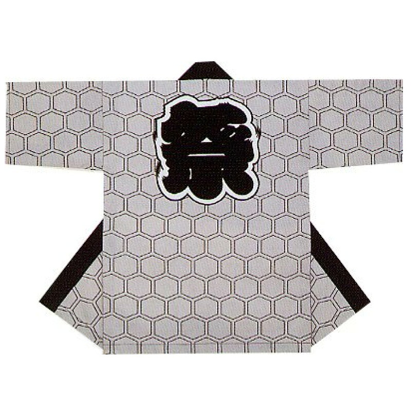 【半纏・法被】長袢天 身たけ90糎 亀甲柄 ネズ地に黒 B9142 【祝賀会備品/祭備品/祝賀会/儀式用小物】【はっぴ・はんてん・半被・袢纏】