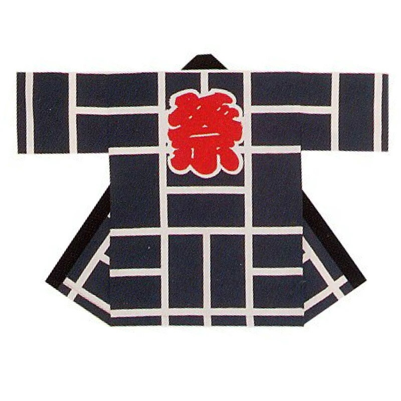 【半纏・法被】長袢天 身たけ90糎 二の字 濃紺色 B9146 【祝賀会備品/祭備品/祝賀会/儀式用小物】【はっぴ・はんてん・半被・袢纏】