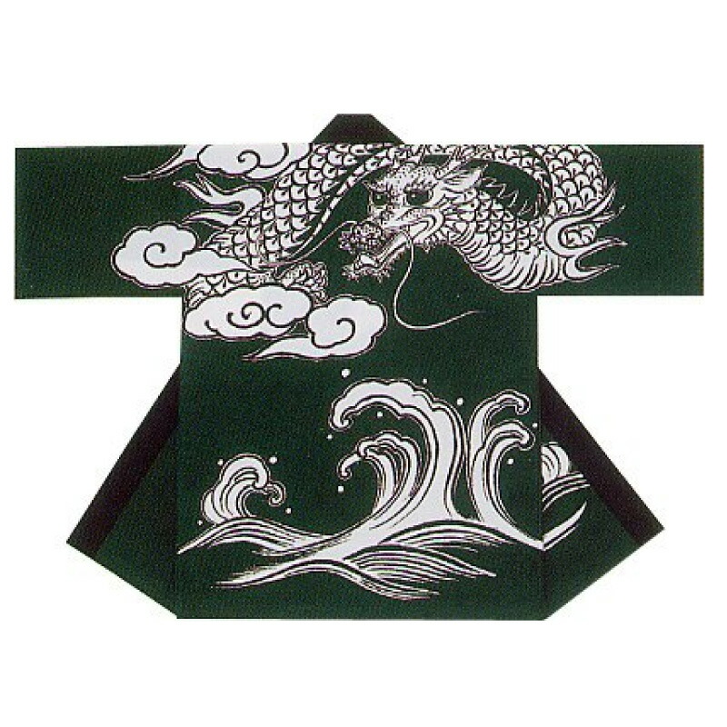 【半纏・法被】長袢天 身たけ90糎 翠緑 龍 B9149 【祝賀会備品/祭備品/祝賀会/儀式用小物】【はっぴ・はんてん・半被・袢纏】