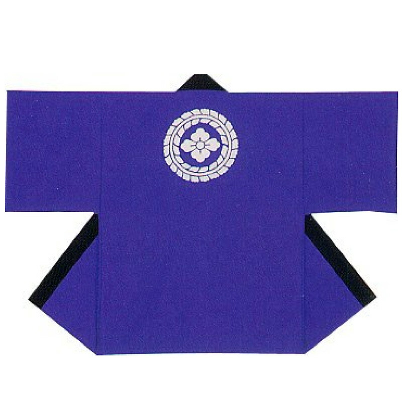【半纏・法被】長袢天 身たけ90糎 身巾68糎 ポリエステルボディス 花菱 紫 B9178 【祝賀会備品/祭備品/祝賀会/儀式用小物】【はっぴ・はんてん・半被・袢纏】