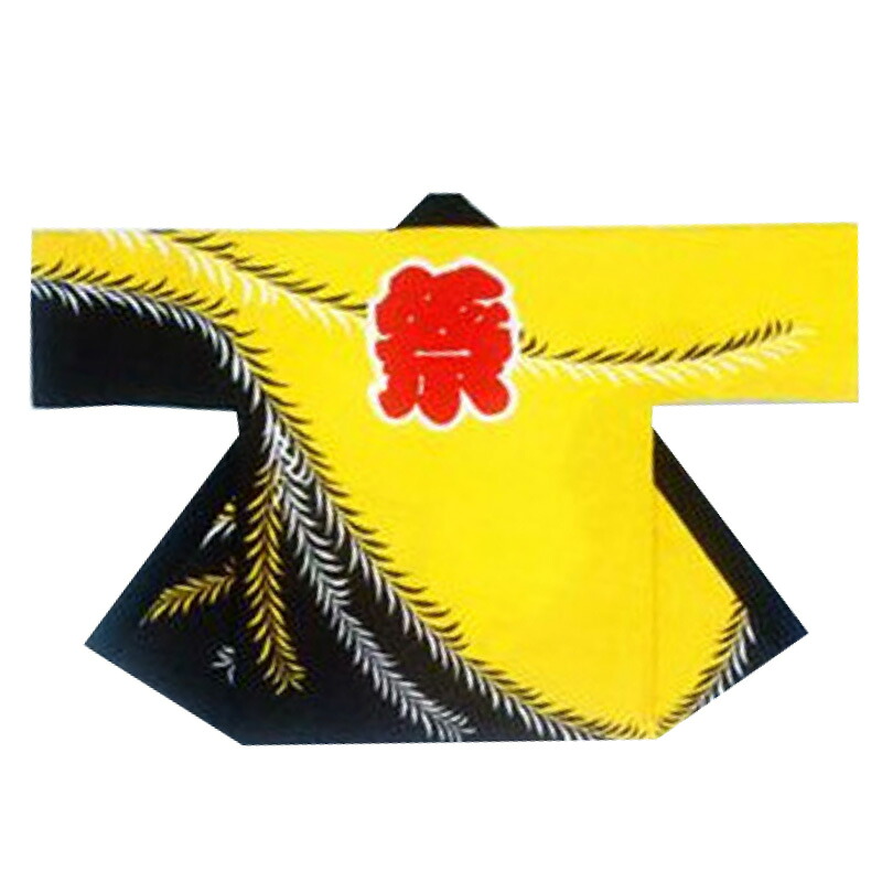 【半纏・法被】祭・舞踊袢天 セネパール・ルピー出どころ当て嵌める 黒/黄味がかった B9203 【祝賀会備品/祭備品/祝賀会/儀式用小物】【はっぴ・はんてん・半被・袢纏】