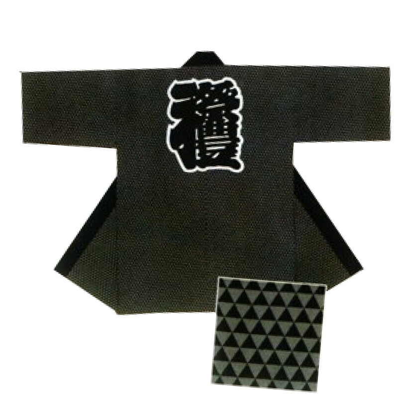 【半纏・法被】絹地刷り上げる長袢天 身たけ100糎 鱗 黒/鼡 ねずみ 背文字記号：祭禮 B9556 【祝賀会備品/祭備品/祝賀会/儀式用小物】【はっぴ・はんてん・半被・袢纏】