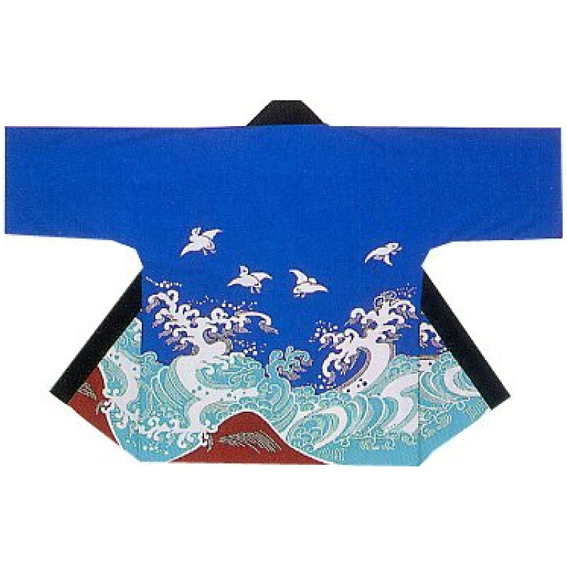 【半纏・法被】絹地刷り上げる袢天 波 青 B9087 【祝賀会備品/祭備品/祝賀会/儀式用小物】【はっぴ・はんてん・半被・袢纏】