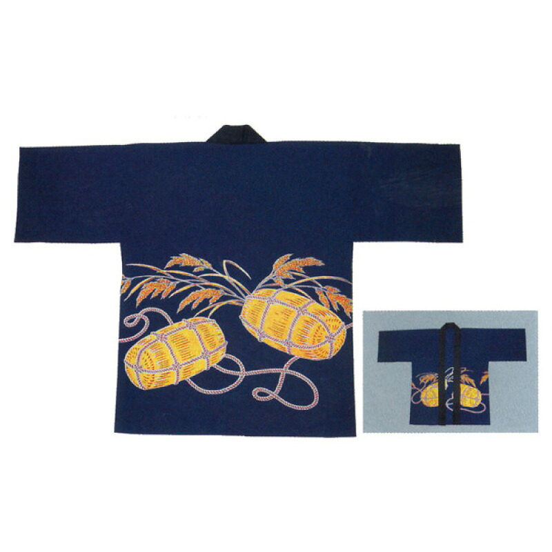 成年者袢天 俵 紺色 D6623【祝賀会備品/祭備品/祝賀会/儀式用小物】【はっぴ・はんてん・半被・袢纏】