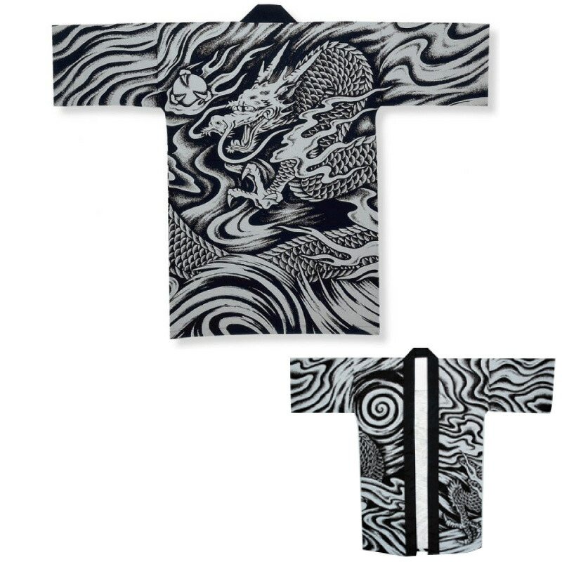 成年者絵の具刷り上げる長袢天 黒/ネズ龍 D6448【祝賀会備品/祭備品/祝賀会/儀式用小物】【はっぴ・はんてん・半被・袢纏】