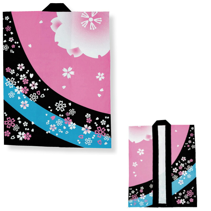 成年者絵の具刷り上げる袖皆無袢天 黒/サクラ色桜 D6535【祝賀会備品/祭備品/祝賀会/儀式用小物】【はっぴ・はんてん・半被・袢纏】