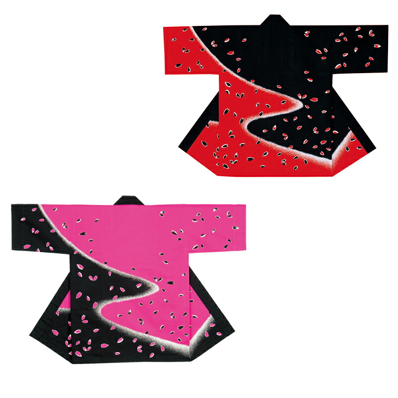 袢天 桜 黒/赤・サクラ色/黒 E7866・7869【祝賀会備品/祭備品/祝賀会/儀式用小物/はっぴ/はんてん】